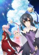 Överklagandet och utvärderingen av "Fate/kaleid liner Prisma☆Illya 2wei!": Uppföljarens fördjupning och nya äventyr