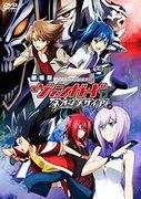 "Cardfight!! Vanguard Neon Messiah" Filmrecension: Vad är nytt med serien?