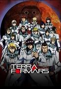 Terra Formars TV-serie Annex 1: En grundlig analys av den otroliga utvecklingen och fördjupningen av striden