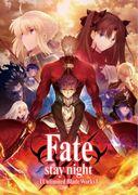 Recension och intryck av "Fate/stay night Unlimited Blade Works": En blandning av en episk historia och vackra bilder