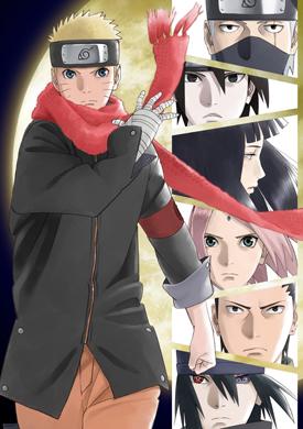 Intryck och recensioner av "THE LAST -NARUTO THE MOVIE-": En grundlig analys av Narutos sista kapitel