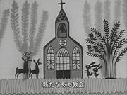 "Forest Church": En blandning av gripande berättelser och musik som alla kan lära sig av sånger