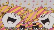 Rain Falls in Banana Village: En grundlig analys av Minna no Utas överklagande