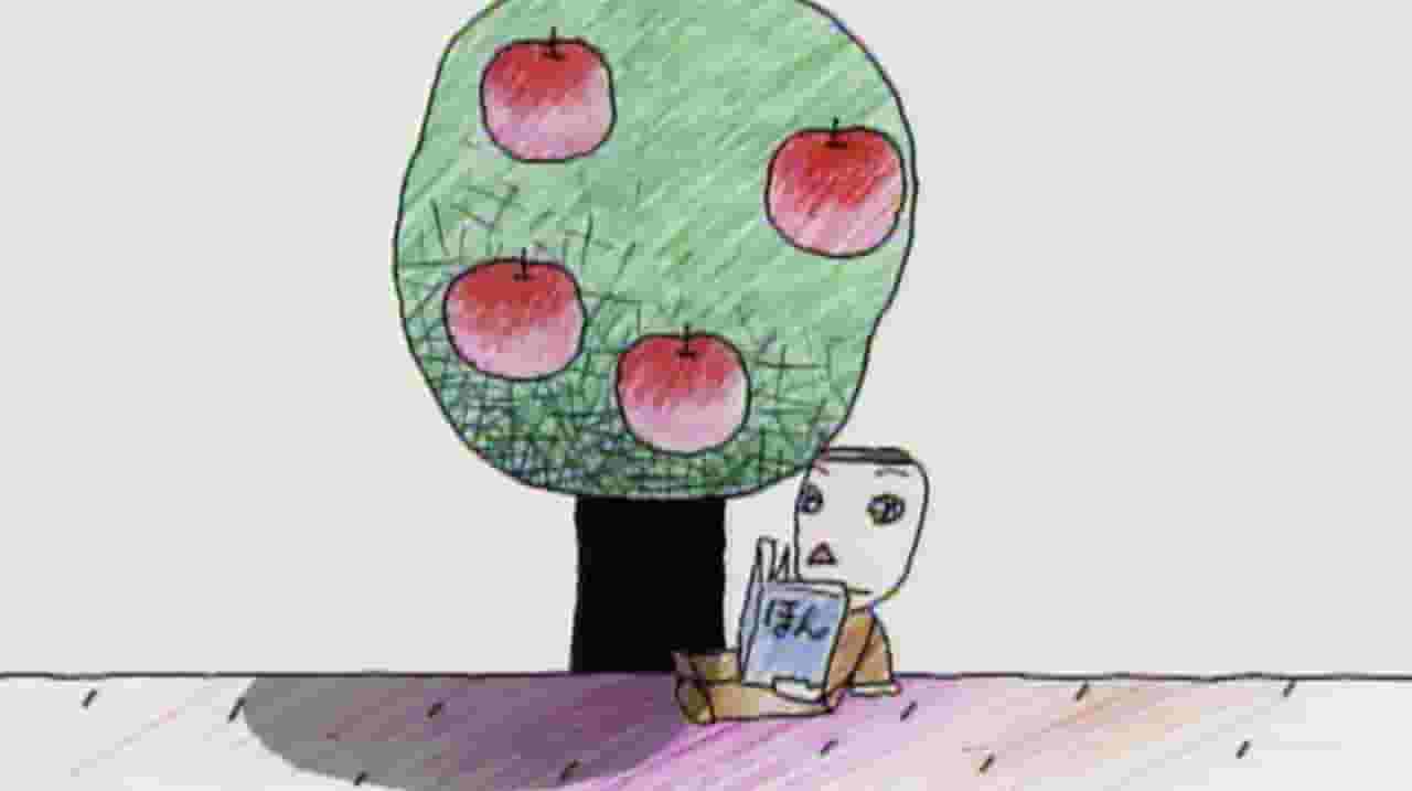 Under the Apple Tree: En grundlig analys av känslor och tilltalande av allas låtar