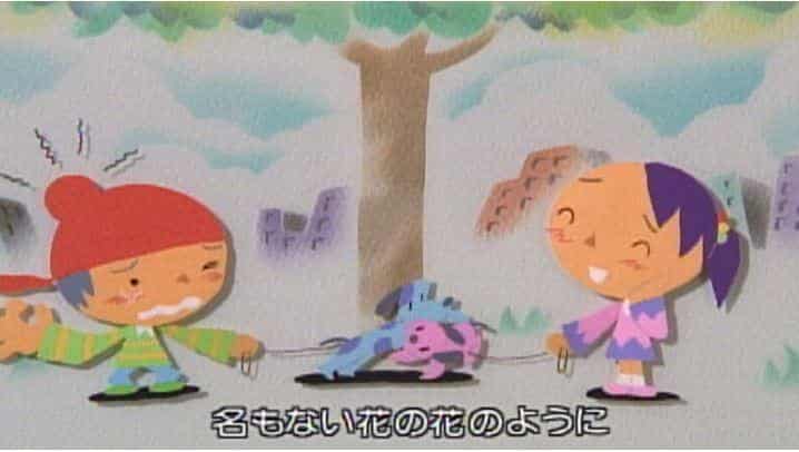 "Like a Nameless Flower": Utvärdering och intryck av den animerade versionen av det rörliga mästerverket från NHK:s "Minna no Uta"