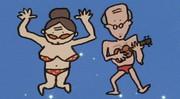 Hawaiian Rock and Roll: The Appeal and Evaluation of Minna no Uta