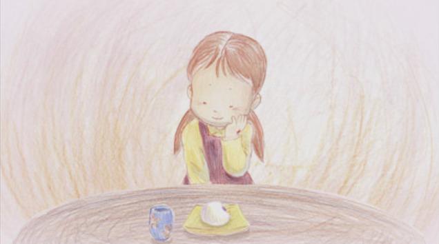 "Happy Fuku": En recension som fördjupar sig i den rörande och helande kraften i allas låtar