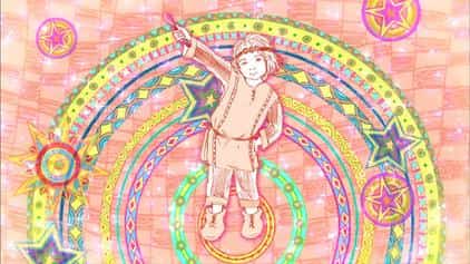 Pink and the Spell: The Appeal and Evaluation of Minna no Uta