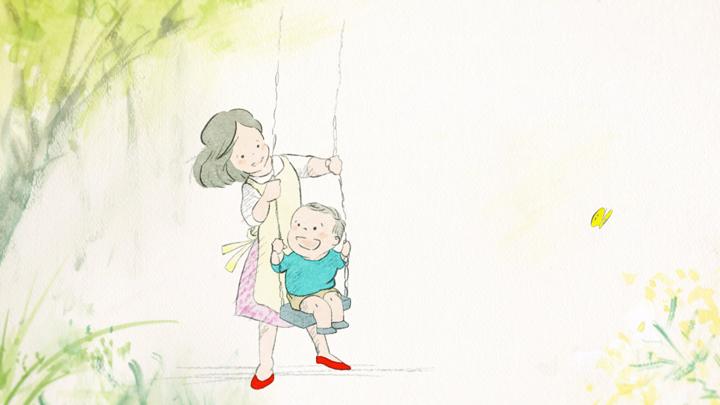 "I'm a Swing": En gripande recension som fördjupar sig djupt i den klassiska Minna no Uta-låten