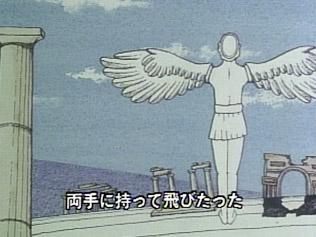 "Yuki Hitotsu o Tomo Ni" (Let's Make Courage Our Friend): En grundlig analys av den rörande texten och melodin i NHK:s "Minna no Uta"