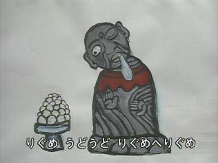 En grundlig analys av charmen och känslorna hos Jizo Rondo! Omvärderar Minna no Utas mästerverk