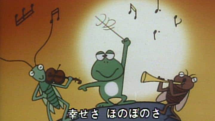 "I'm a Big Stone": Gräver djupare i den klassiska Minna no Uta-låten
