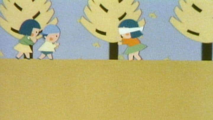 Överklagandet och utvärderingen av "I Found a Little Autumn" (1982 version): Ser tillbaka på mästerverken i Minna no Uta