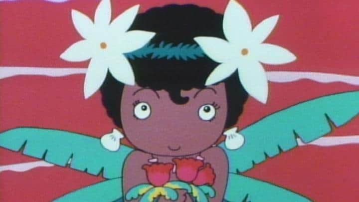 Recension av "The Bride of a Southern Island": Vad är Minna no Utas överklagande?