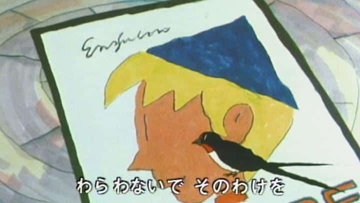 Autumn Story: The Appeal and Evaluation of the 1984 Edition av "Minna no Uta"