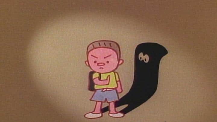 "Where is the Ninja?": En grundlig analys av Minna no Utas överklagande