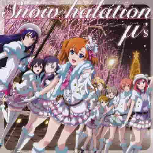 "Love Live! School idol project μ's presents 2nd Live Snow halation" recension: En grundlig förklaring av μs charmiga liveframträdande