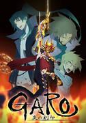 GARO -The Mark of Flame- recension: Vilken är den nya utmaningen för den brinnande krigaren?