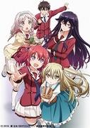 Inou Battle wa Nichijou-kei no Naka de - Att uppskatta blandningen av realistiskt dagligt liv och orealistiska strider