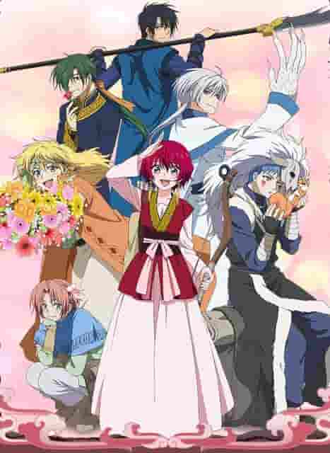 "Akatsuki no Yona" recension: Ett storslaget äventyr och en gripande historia