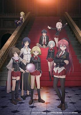 Recension av "Trinity Seven": Magi och ungdomlig haremstrid
