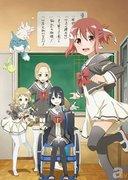 Yuki Yuna är en hjälte - En grundlig genomgång av den gripande historien och karaktärsdjupet