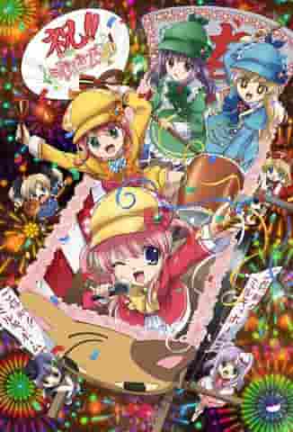 Överklagandet och recensionerna av "Detective Opera Milky Holmes TD": Nya utvecklingar som fansen måste se