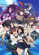 Överklagandet och utvärderingen av "Kantai Collection -KanColle-": En djup titt in i världen av antropomorfiserade slagskepp