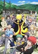 Assassination Classroom Säsong 1: En perfekt kombination av lustiga och rörande