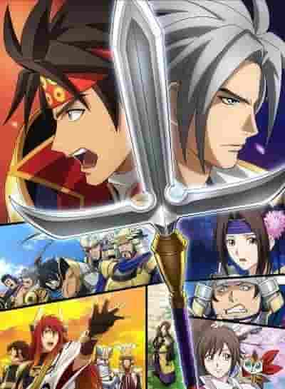 Samurai Warriors recension: En anime som skildrar perioden med krigande stater som kombinerar historia och action