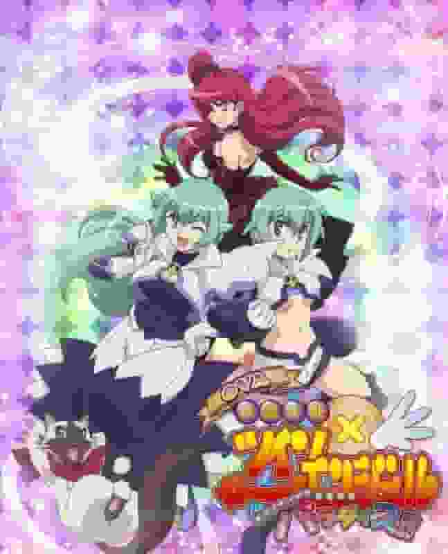 Överklagandet och intrycken från tjuvängeln Twin Angel OVA ~Kyun Kyun ☆ Tokimeki Paradise!!~
