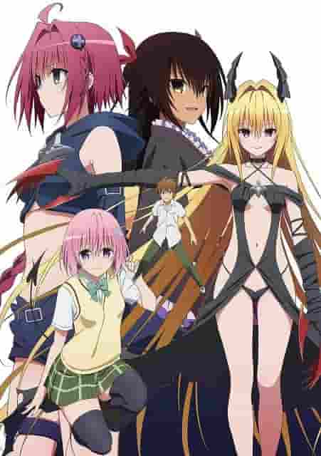 Överklagandet och recensionerna av "To Love-Ru Darkness OVA": Ett speciellt avsnitt som fansen måste se