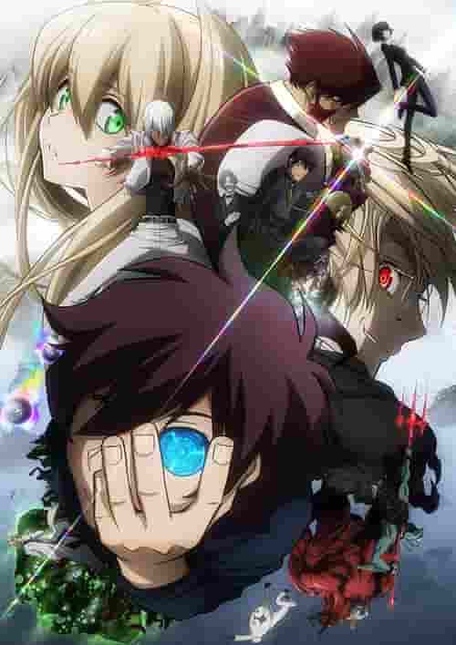 Blood Blockade Battlefront recension: En blandning av mörk fantasi och action