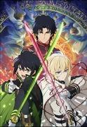 Seraph of the End Review: En episk berättelse om striden mellan vampyrer och människor