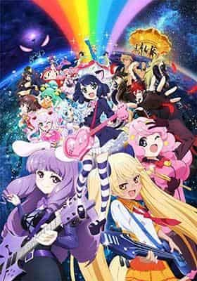 Överklagandet och recensionerna av "SHOW BY ROCK!!": Animevärlden där musik och kamp möts