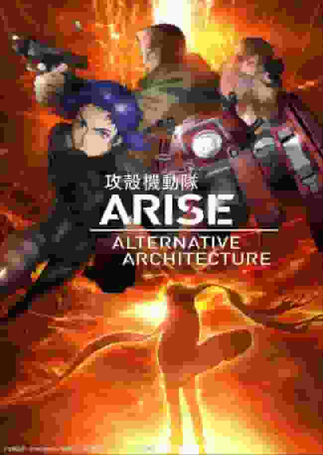 "Ghost in the Shell ARISE ALTERNATIVE ARCHITECTURE" recension: Vad är tv-seriens överklagande?