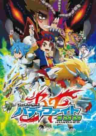 Future Card Buddyfight 100: En grundlig genomgång av den ultimata striden och vänskapsbanden