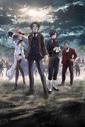 Empire of Corpses recension: En hård kamp mellan zombies och människor