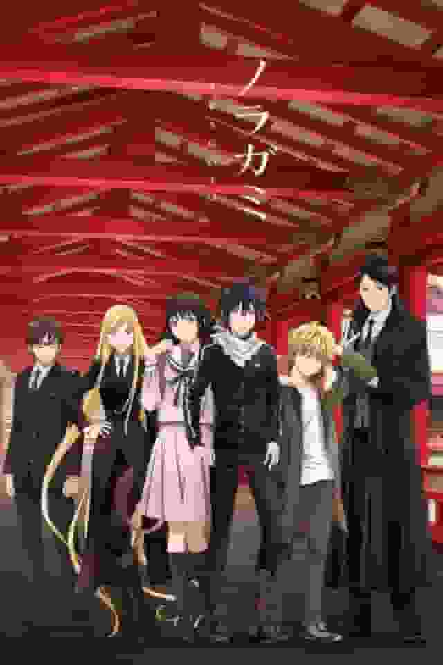 Överklagandet och utvärderingen av Noragami ARAGOTO: Kampen om gudarna och fördjupningen av mänskligt drama