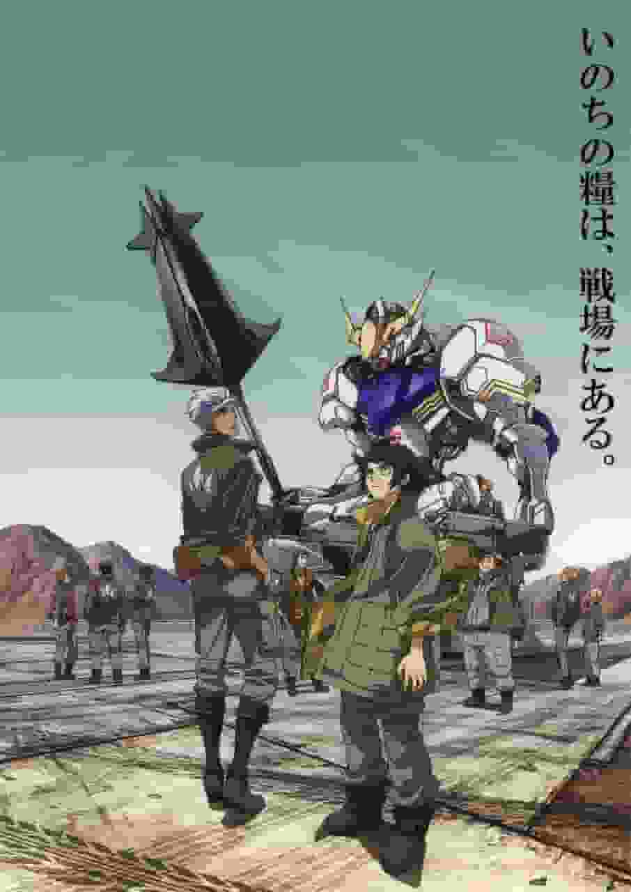 Mobile Suit Gundam: Iron-Blooded Orphans Säsong 1: Vad är överklagandet av denna nya era av Gundam?