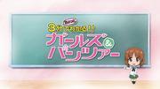 Gräv djupt på 3 minuter! Vad är överklagandet av "Girls & Panzer"?