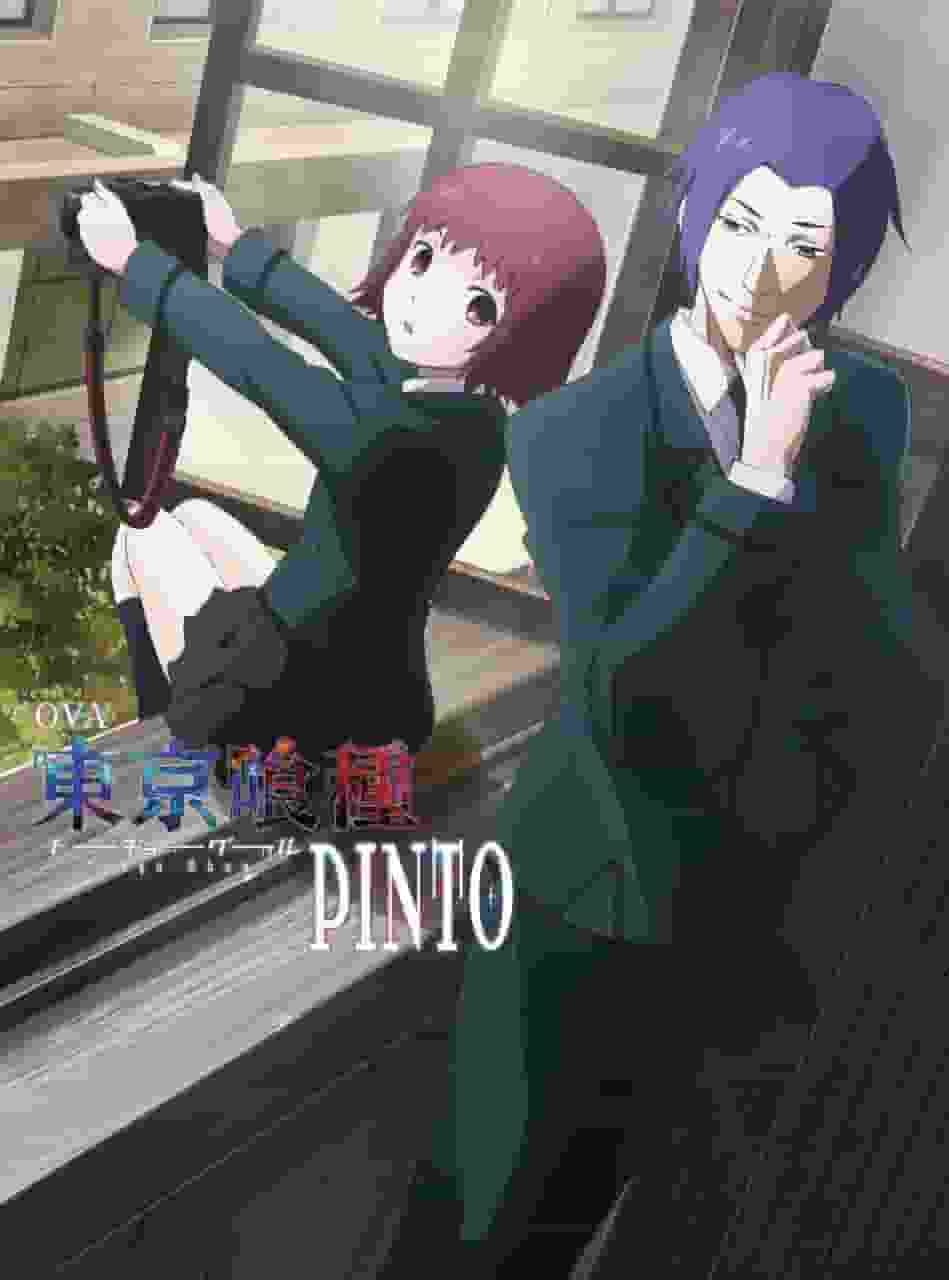 Tokyo Ghoul [PINTO]: Dess dragningskraft och recensioner: En djup historia och karaktärernas tilltalande
