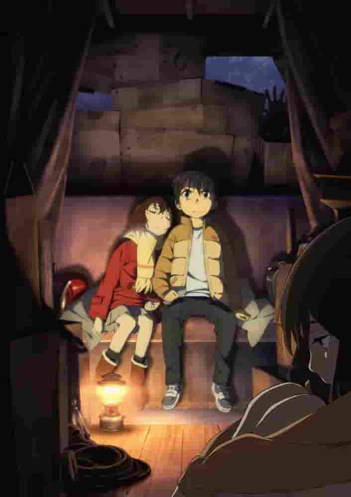 Överklagandet och recensionerna av "ERASED": Återupptäcka spänningen med tidsresor