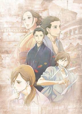 Showa Genroku Rakugo Shinju: Ett mästerverk anime som skildrar charmen med klassisk konst och konflikterna i modern tid
