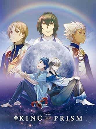 Överklagandet och recensionerna av "KING OF PRISM by PrettyRhythm": Animevärlden som eftersträvar idolernas briljans