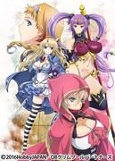 Överklagandet och recensionerna av "Queen's Blade Grimoire": En värld där fantasi och strid möts