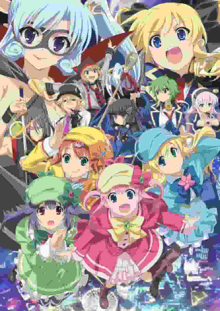 Detektivoperan Milky Holmes: The Movie Strikes Back: Welcome to the Fascinating World of Mystery