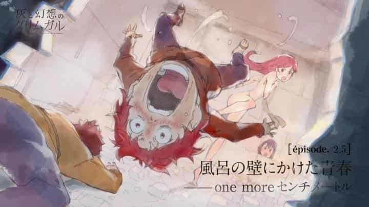Grimgar of Fantasy och Ash OVA:s överklagande och utvärdering: ett speciellt avsnitt som fansen måste se