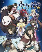 Överklagandet och utvärderingen av de korta avsnitten av "Utawarerumono: False Mask"