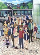 "Mayoiga"-recension: En rörande och skrämmande historia som lurar i ett mystiskt hus